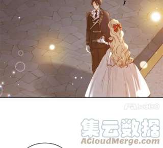 绿荫之冠46.舞伴