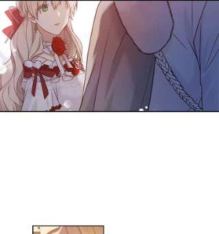 绿荫之冠46.舞伴