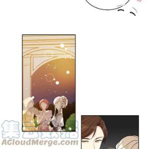 绿荫之冠46.舞伴