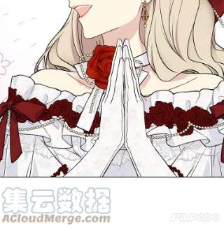 绿荫之冠47.欧斯的决斗