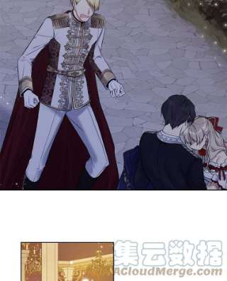 绿荫之冠47.欧斯的决斗