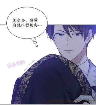 绿荫之冠47.欧斯的决斗