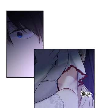 绿荫之冠47.欧斯的决斗