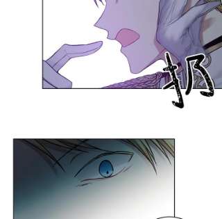 绿荫之冠47.欧斯的决斗