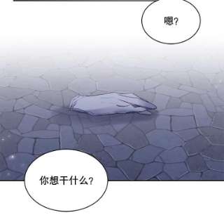 绿荫之冠47.欧斯的决斗