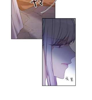 绿荫之冠47.欧斯的决斗