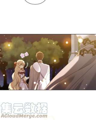 绿荫之冠47.欧斯的决斗