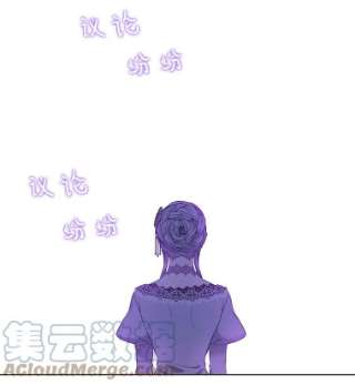 绿荫之冠47.欧斯的决斗