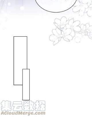 绿荫之冠48.制造舆论计划