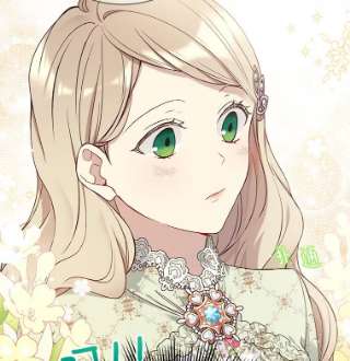 绿荫之冠48.制造舆论计划