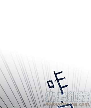 绿荫之冠49.决斗