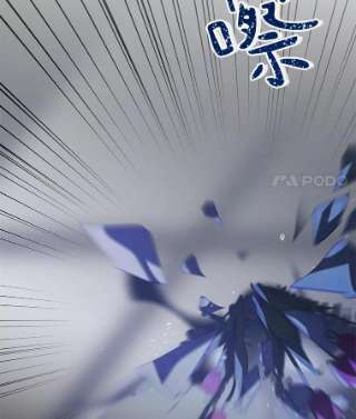 绿荫之冠49.决斗