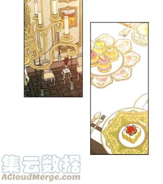 绿荫之冠49.决斗