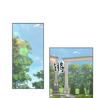 绿荫之冠50.计划离开