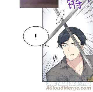 绿荫之冠50.计划离开