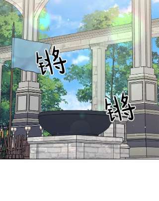 绿荫之冠50.计划离开