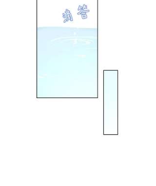 绿荫之冠50.计划离开
