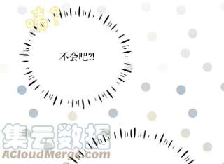 绿荫之冠50.计划离开
