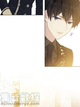 绿荫之冠51.不是弟弟