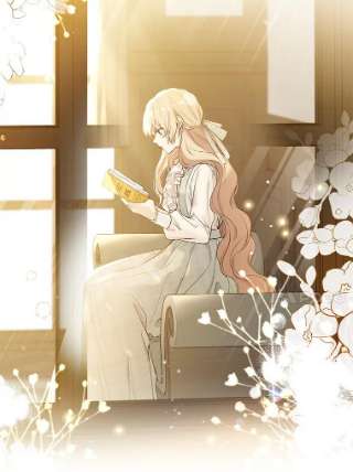 绿荫之冠51.不是弟弟