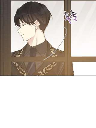 绿荫之冠51.不是弟弟