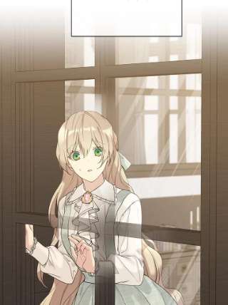 绿荫之冠51.不是弟弟