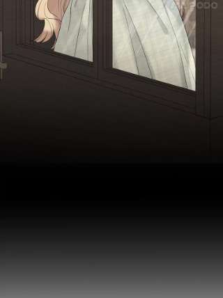 绿荫之冠51.不是弟弟