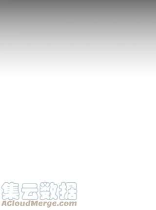 绿荫之冠51.不是弟弟