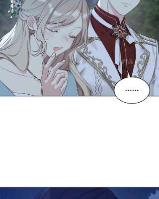 绿荫之冠51.不是弟弟