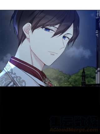 绿荫之冠51.不是弟弟