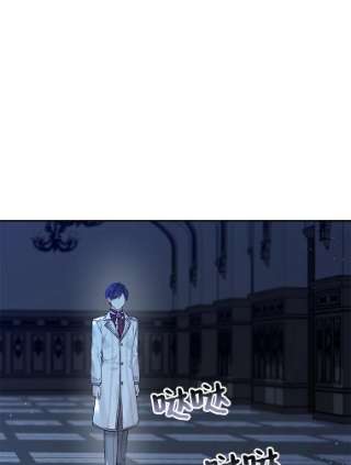 绿荫之冠51.不是弟弟