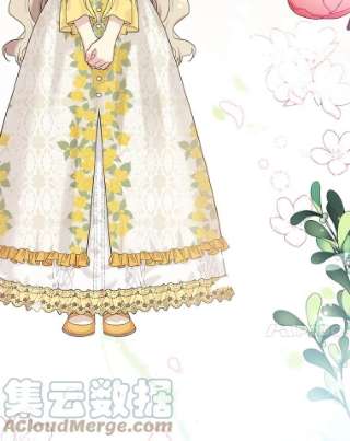 绿荫之冠51.不是弟弟