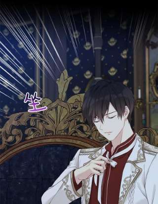 绿荫之冠51.不是弟弟