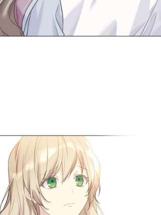 绿荫之冠51.不是弟弟