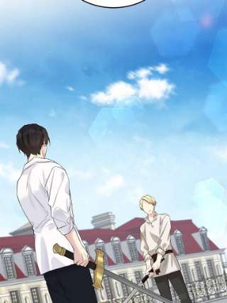 绿荫之冠51.不是弟弟