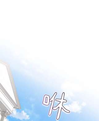 绿荫之冠52.展开决斗