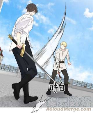 绿荫之冠52.展开决斗