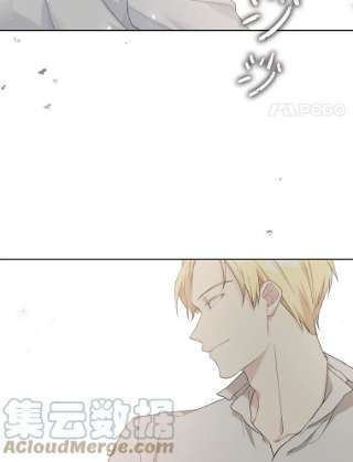 绿荫之冠52.展开决斗