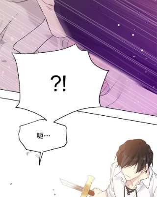 绿荫之冠52.展开决斗