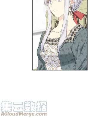 绿荫之冠52.展开决斗