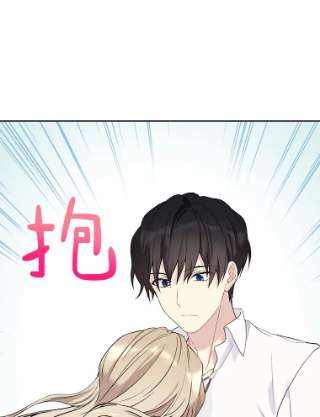 绿荫之冠52.展开决斗