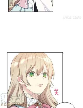 绿荫之冠52.展开决斗
