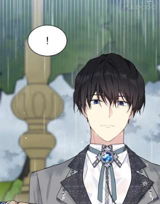 绿荫之冠54.庭院下午茶