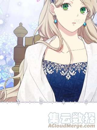 绿荫之冠54.庭院下午茶