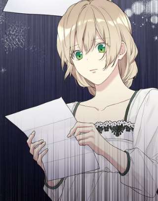 绿荫之冠55.亲自见面