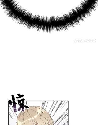 绿荫之冠55.亲自见面