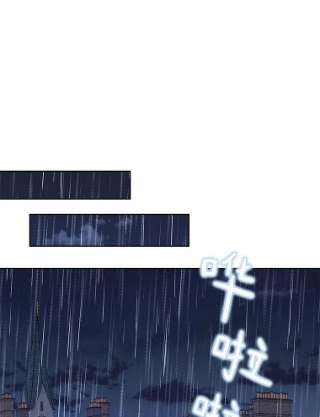 绿荫之冠55.亲自见面