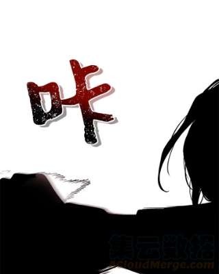 绿荫之冠56.见到卢米