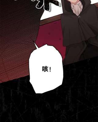 绿荫之冠56.见到卢米