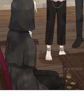 绿荫之冠56.见到卢米